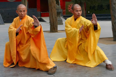 Kung fu Kung fu